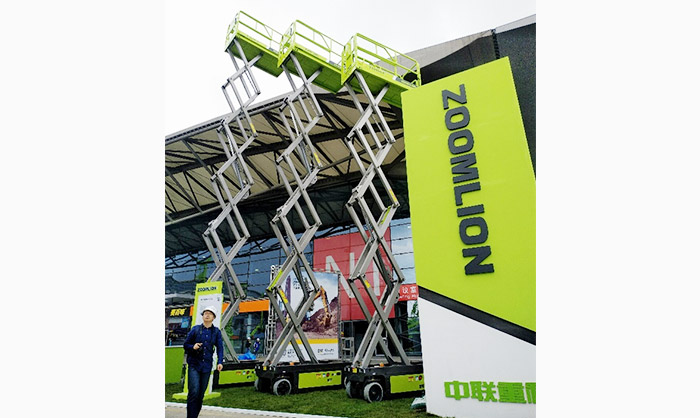 The First Appearance at bauma CHINA 2018